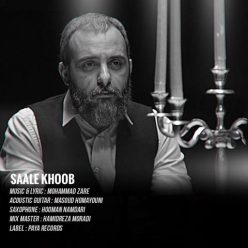 Mohammad Zare  –  Saale Khoob
